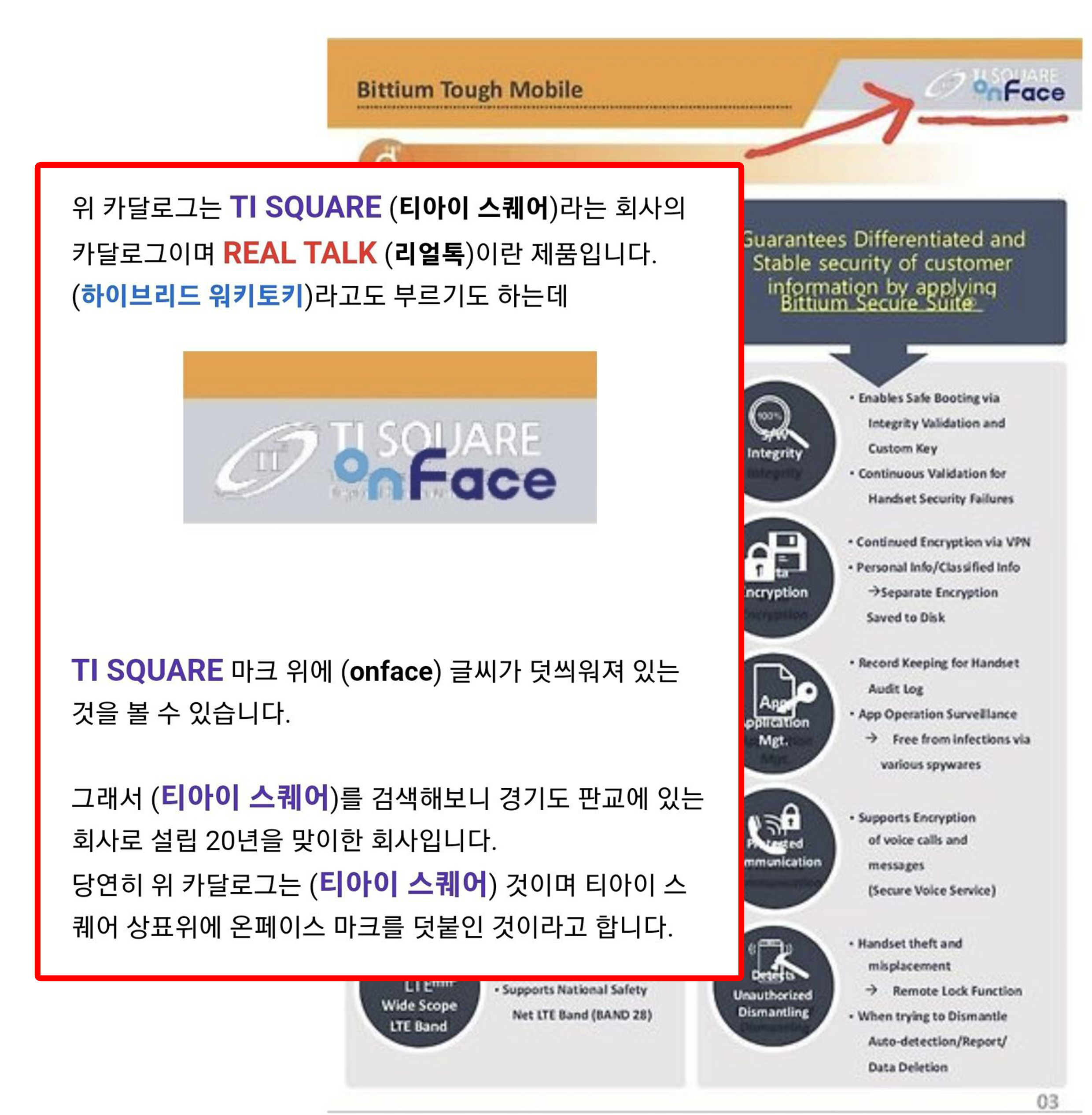 카다로그 이미지