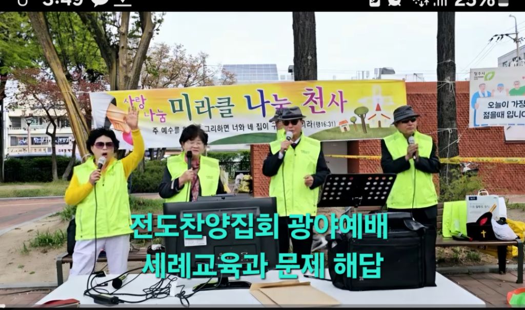 섬김의떡 이미지