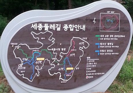 원수산 이미지