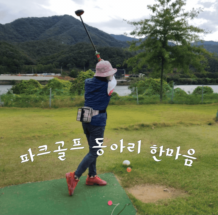 카페 프로필 이미지