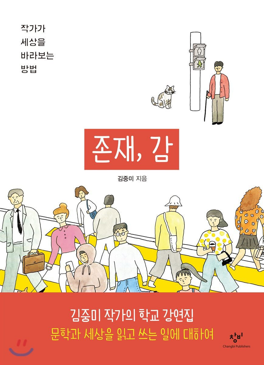 새기다 이미지