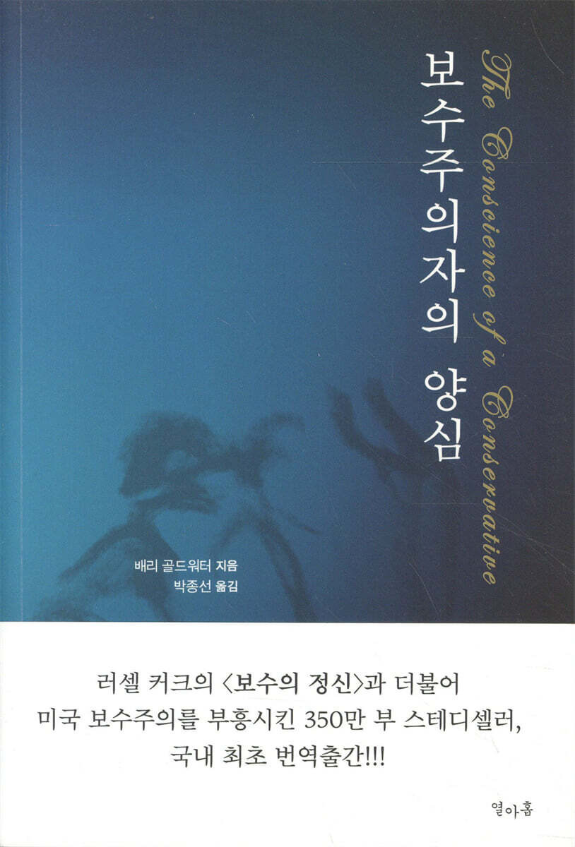 토대 이미지