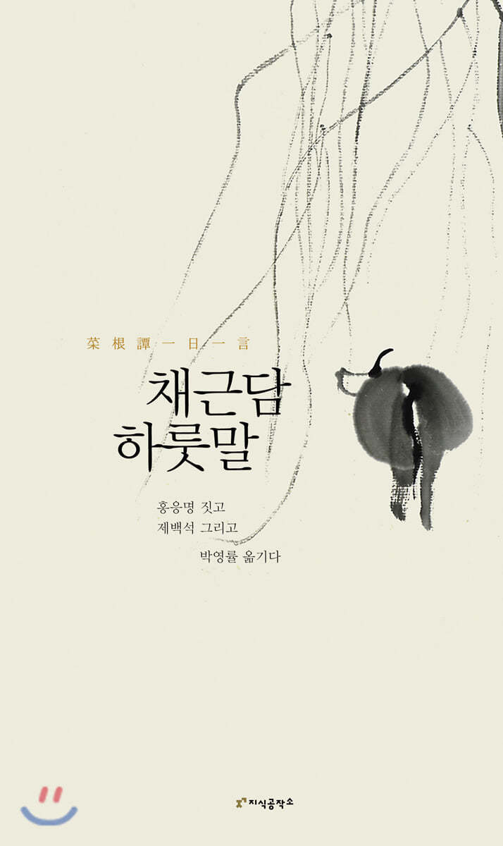 새기다 이미지