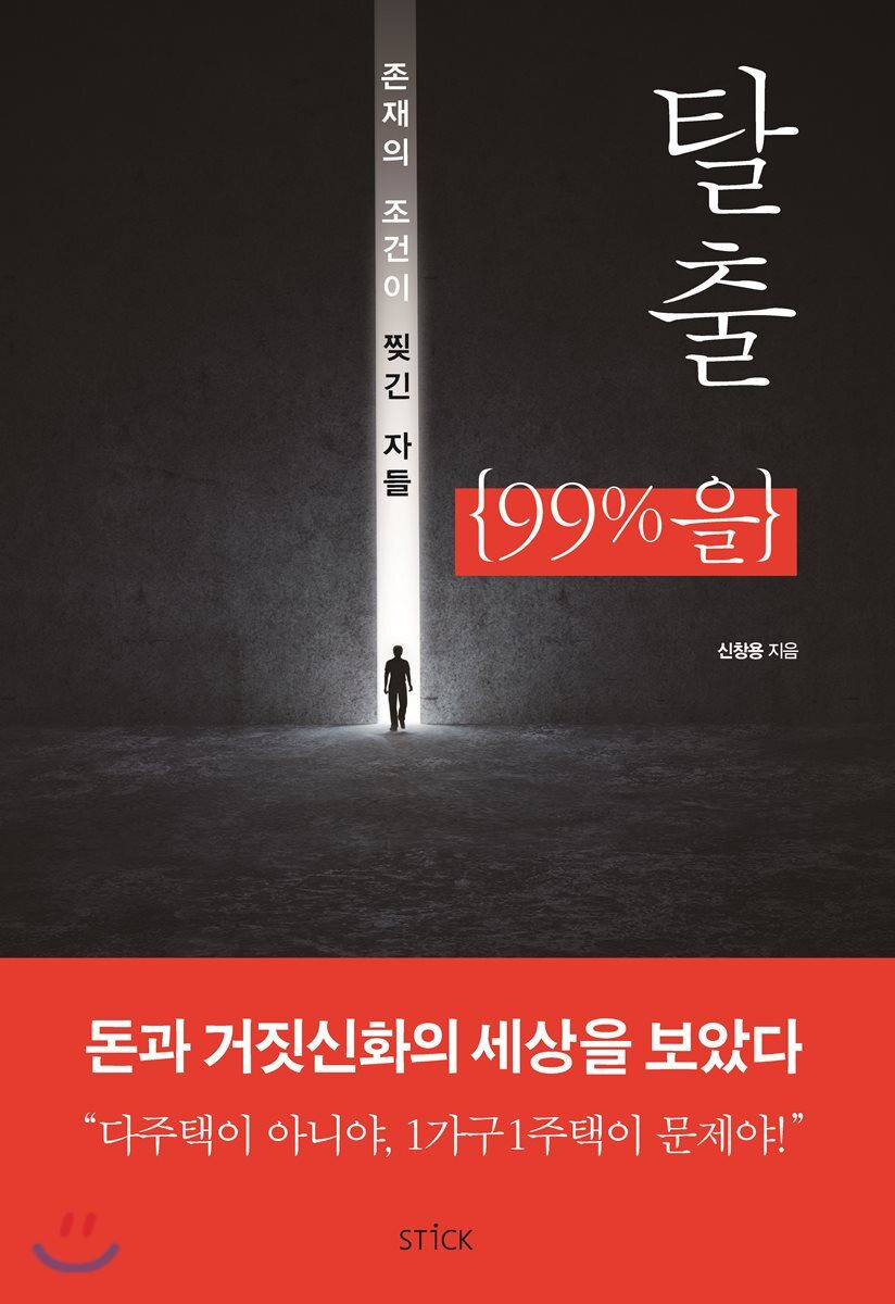 나열 이미지