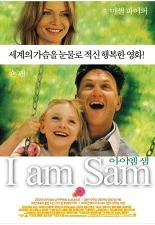 수가엠 이미지