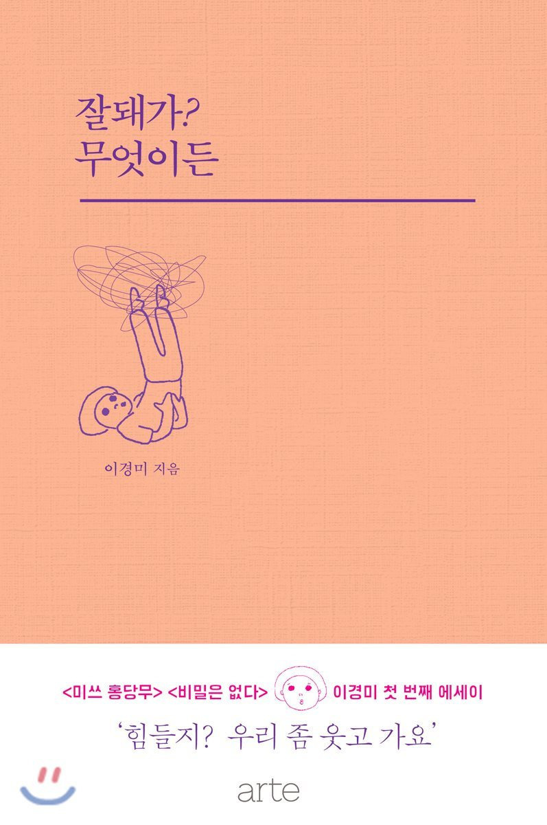 소소하게 이미지