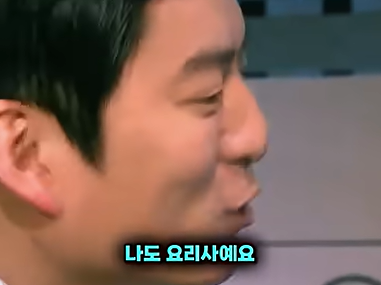 낭만 뒤지는 심사위원 강레오 | 인스티즈