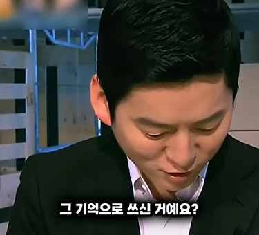 낭만 뒤지는 심사위원 강레오 | 인스티즈