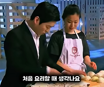 낭만 뒤지는 심사위원 강레오 | 인스티즈