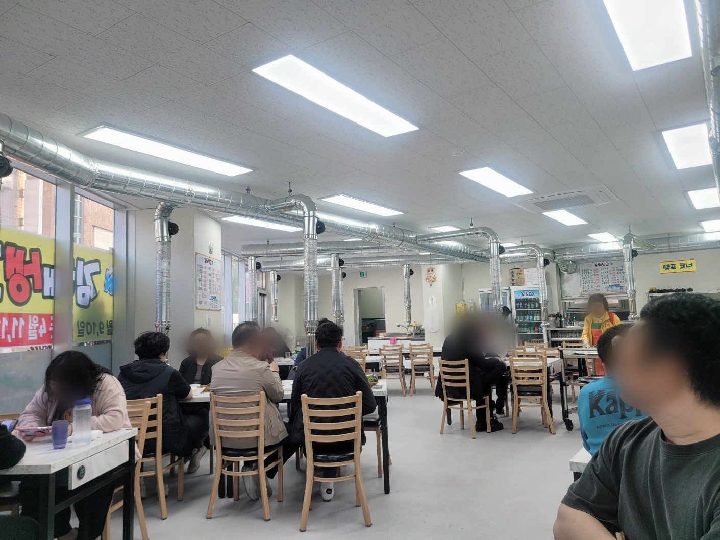 김해생고기 사진 4