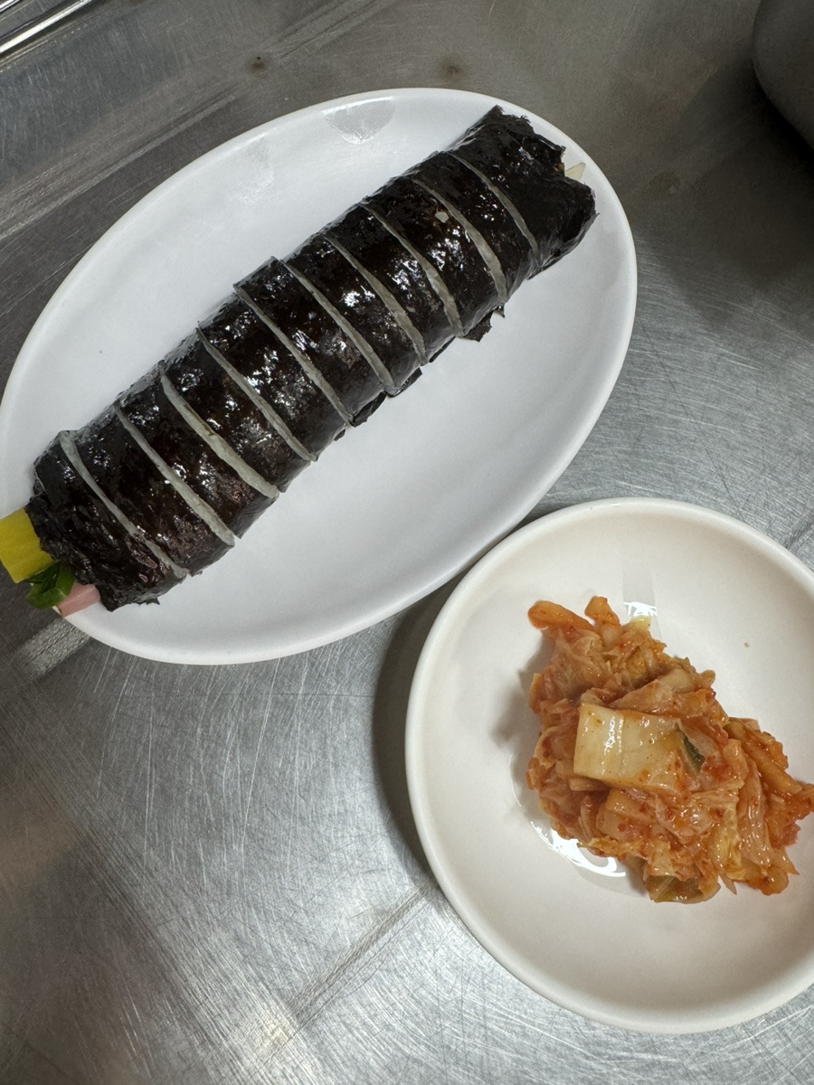 국수랑김밥이랑 이미지