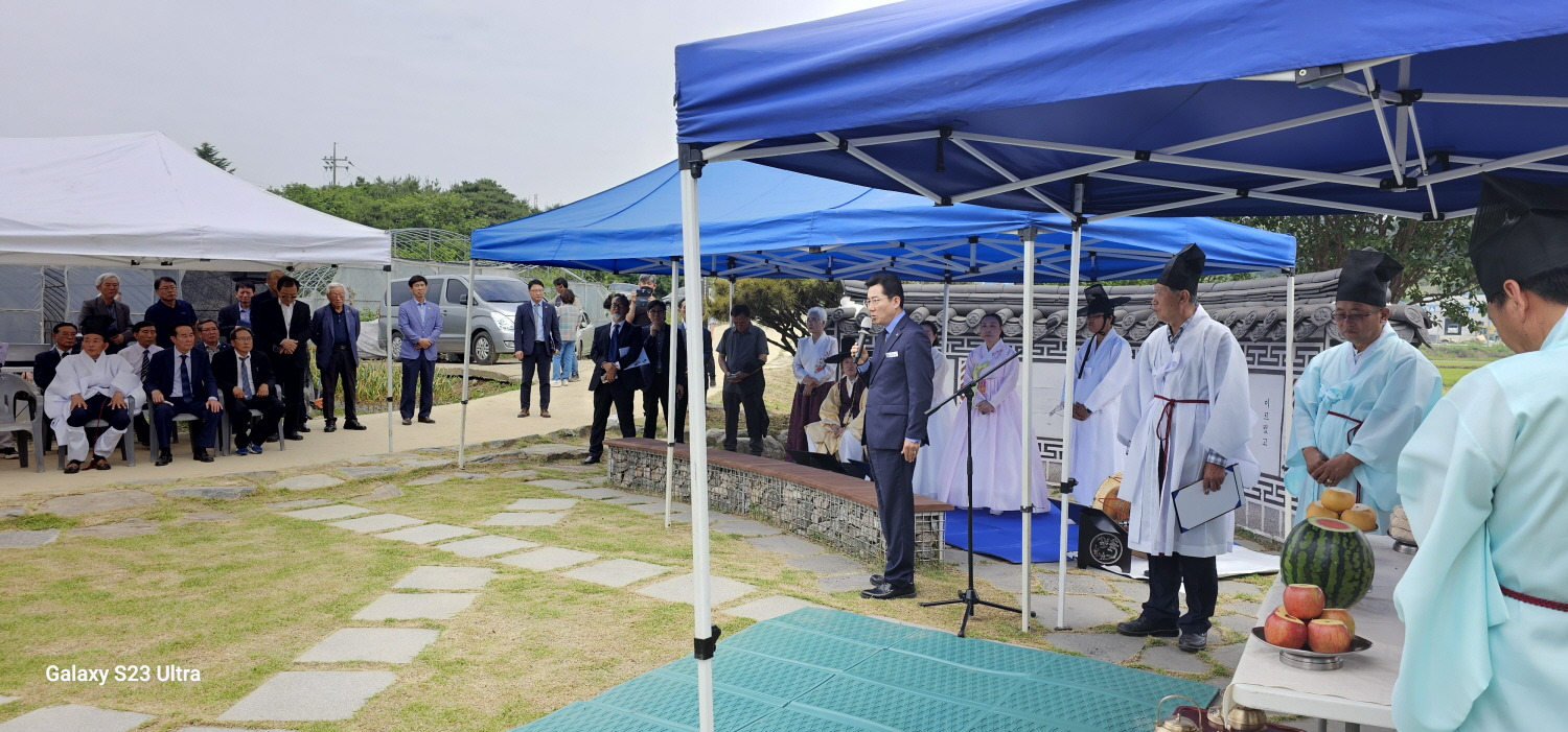 정경부인 이미지