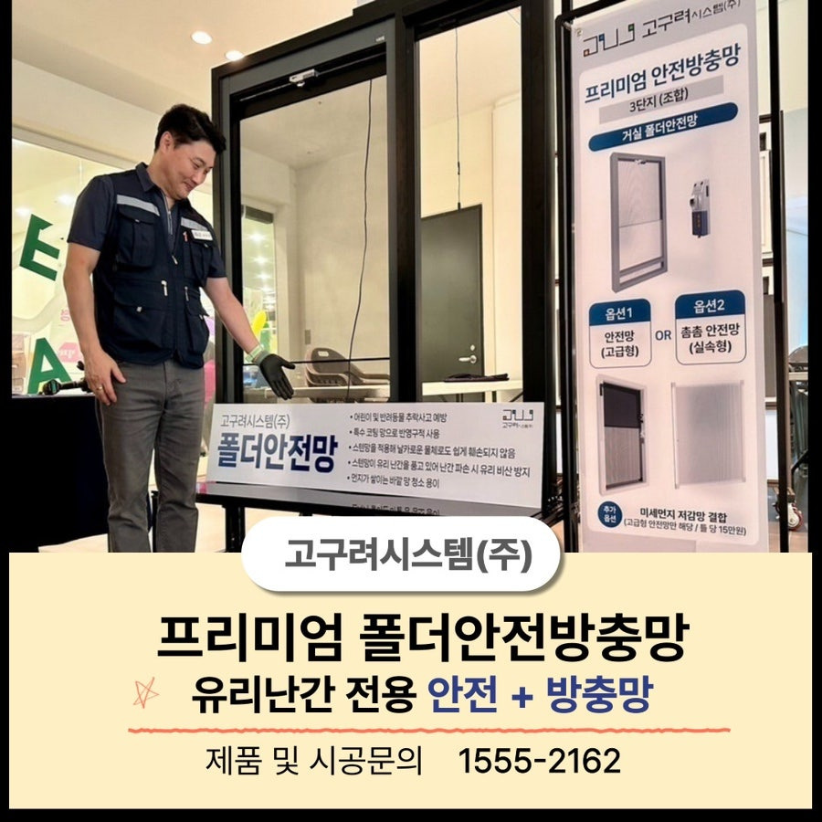 우연시스템 이미지