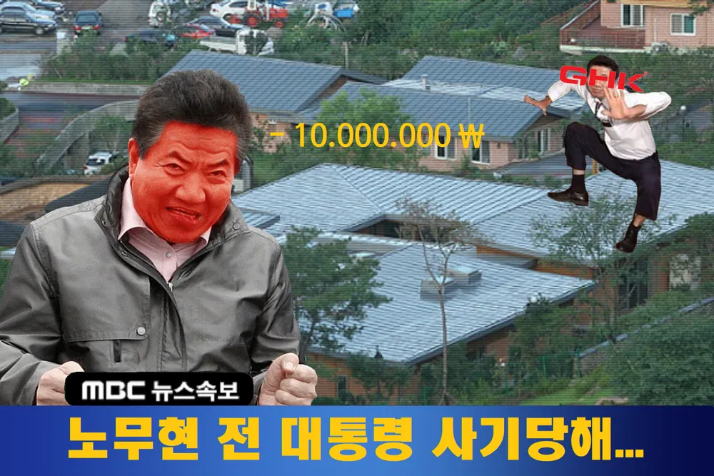 더바 이미지