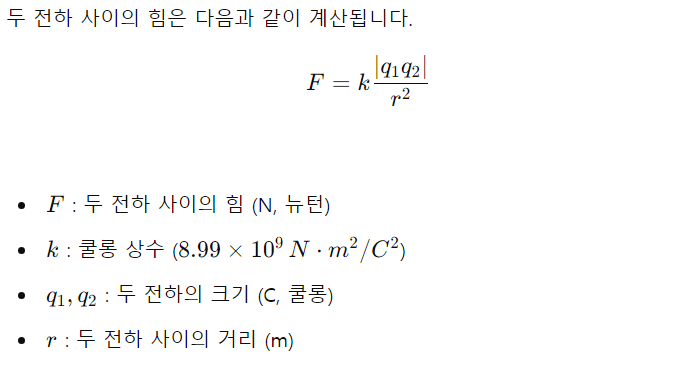 다음인력 이미지