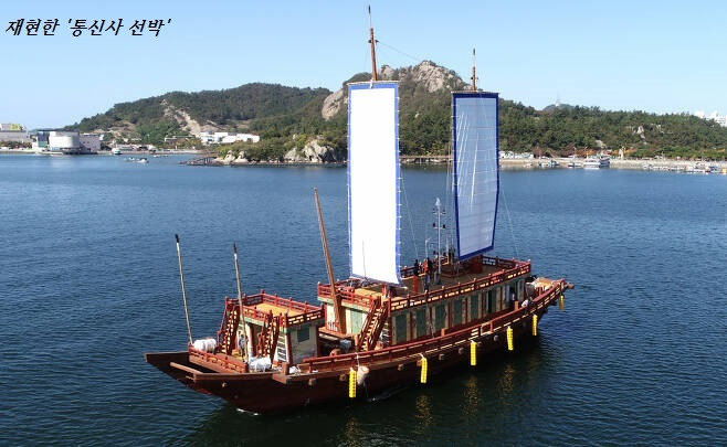 대일통신 이미지