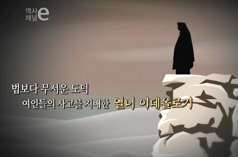 용강사 이미지