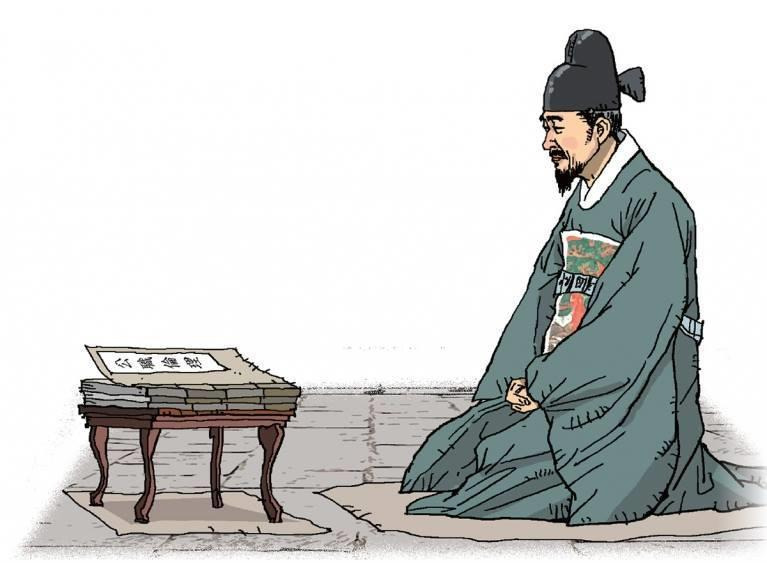 선비 이미지