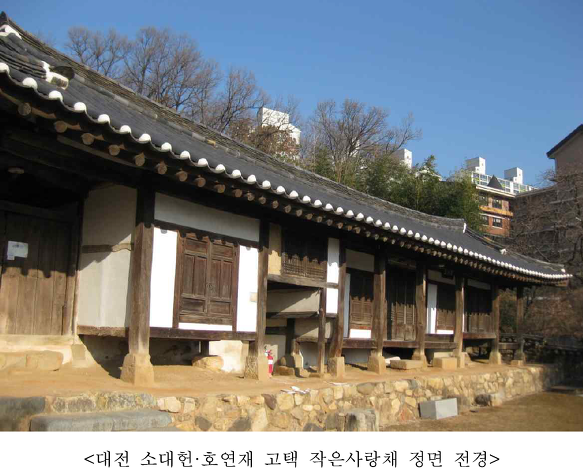호연재 이미지