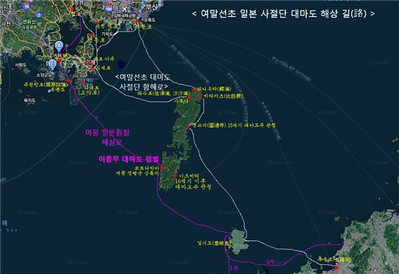 대일통신 이미지