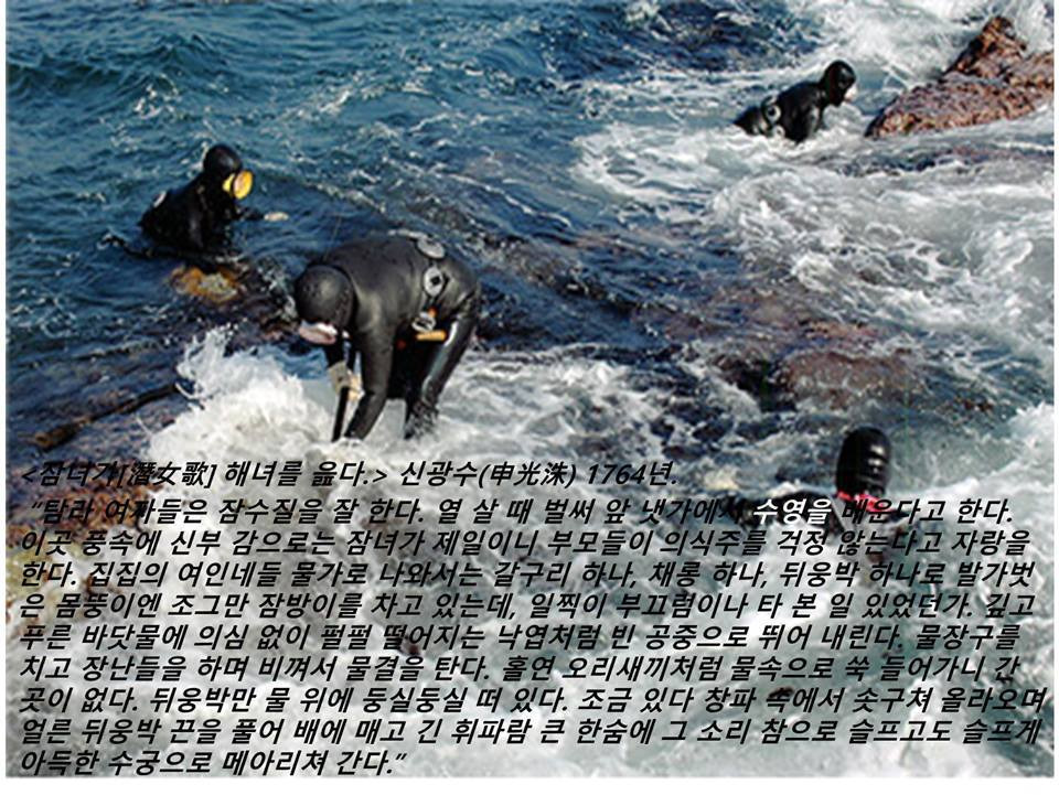 (주)여덟끼니 이미지