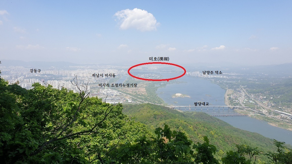 미호 이미지
