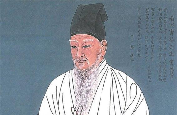 선비 이미지