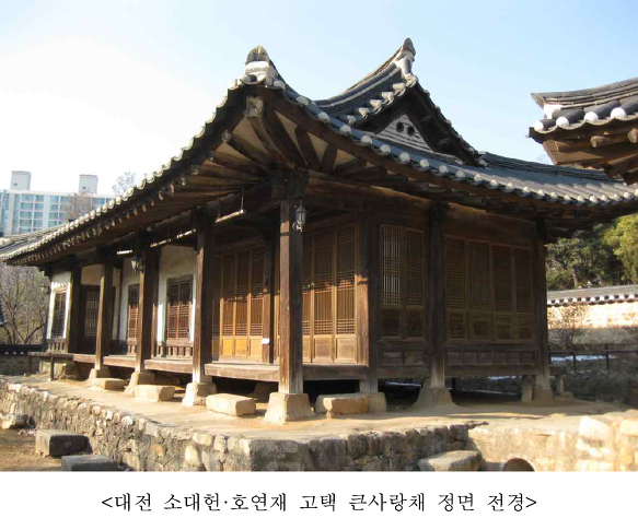 호연재 이미지