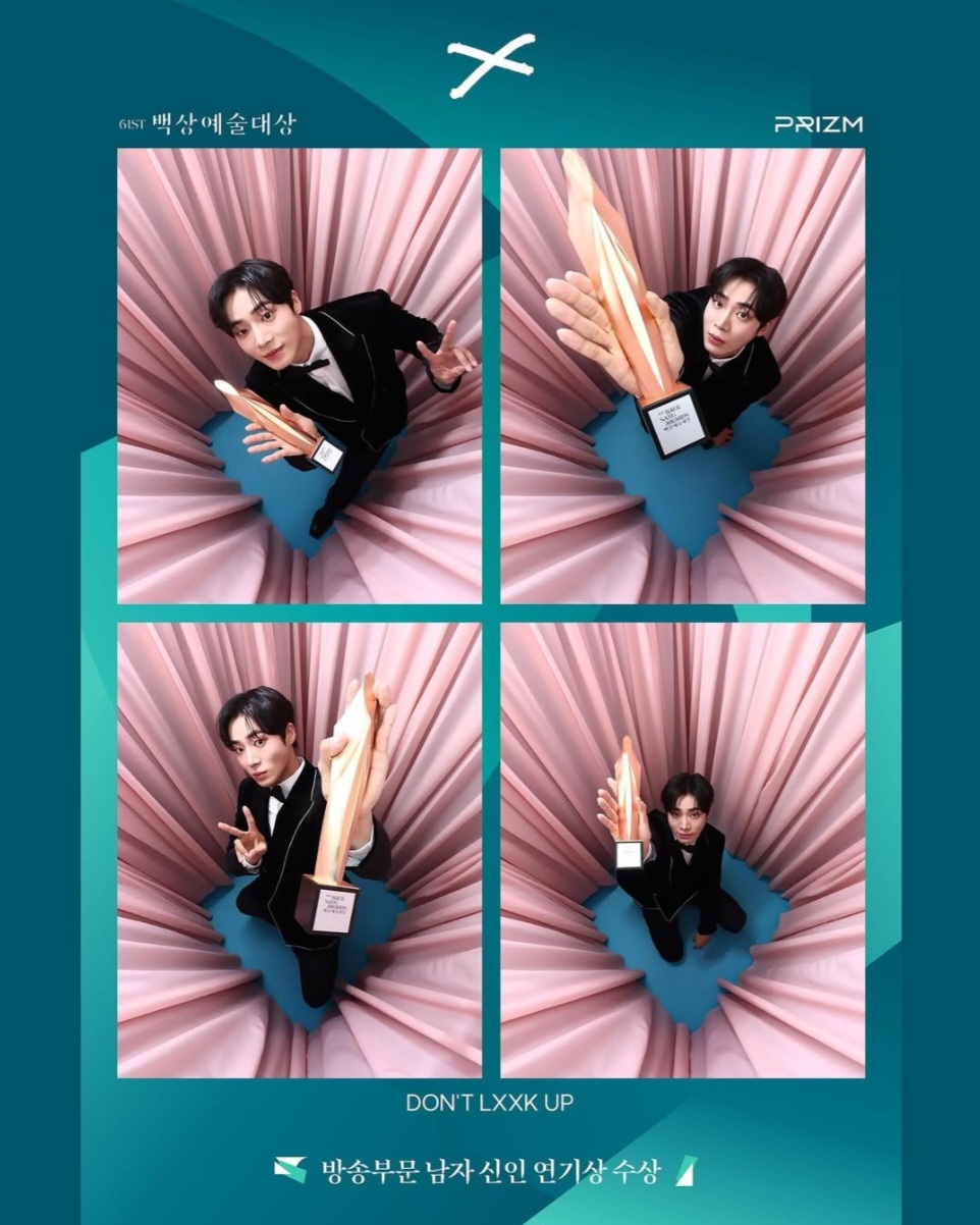 영우 이미지