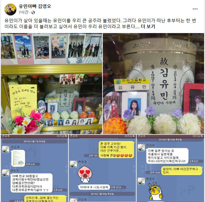 하늘29 이미지
