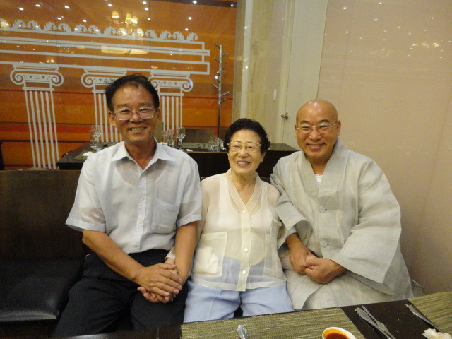 제일포목 이미지
