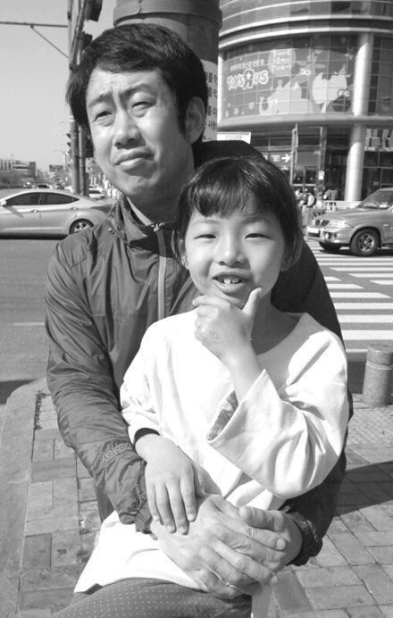 아이눈부셔 이미지