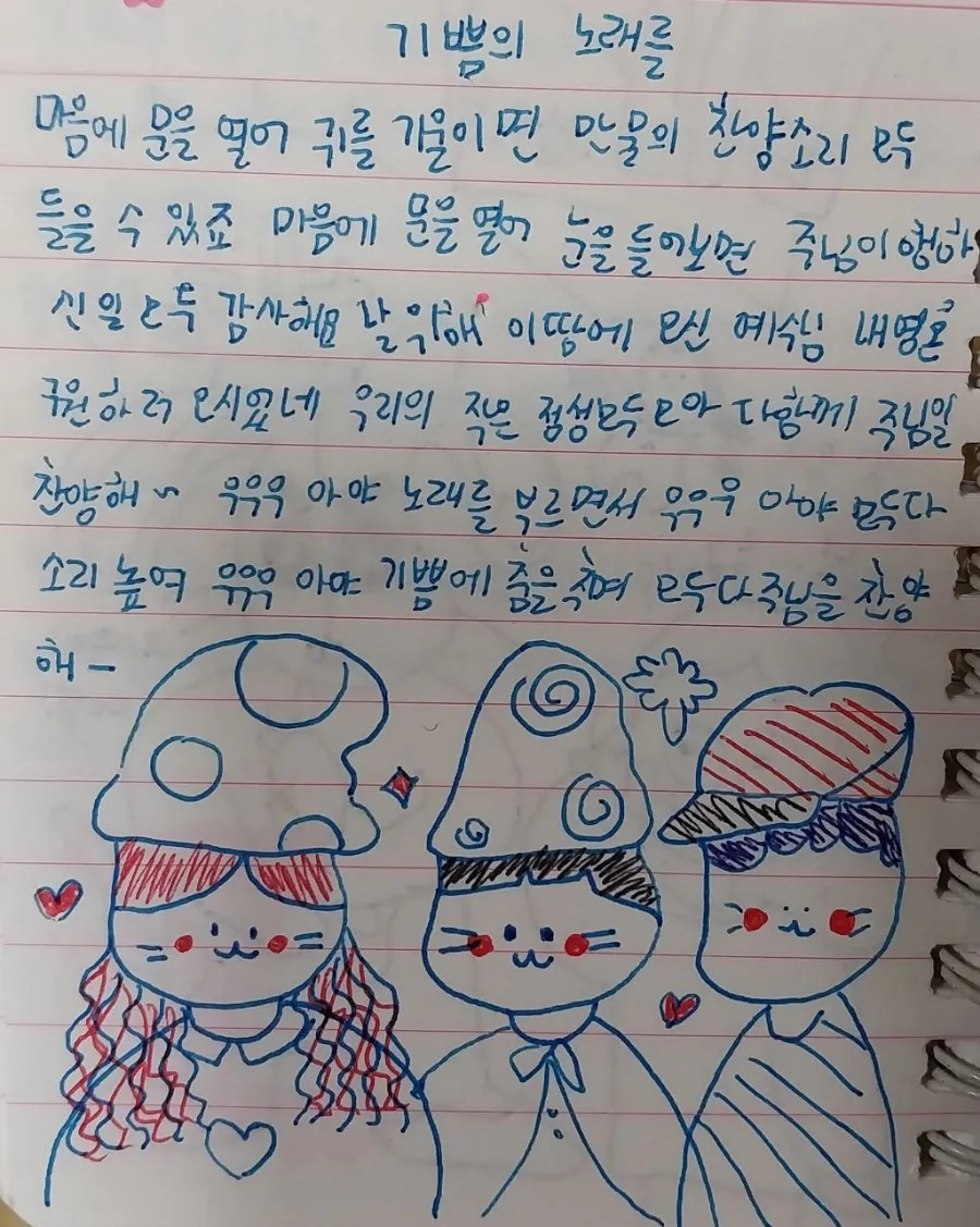 구제 이미지
