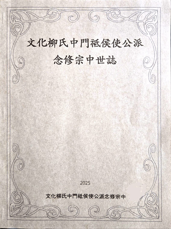 드릴씨 이미지
