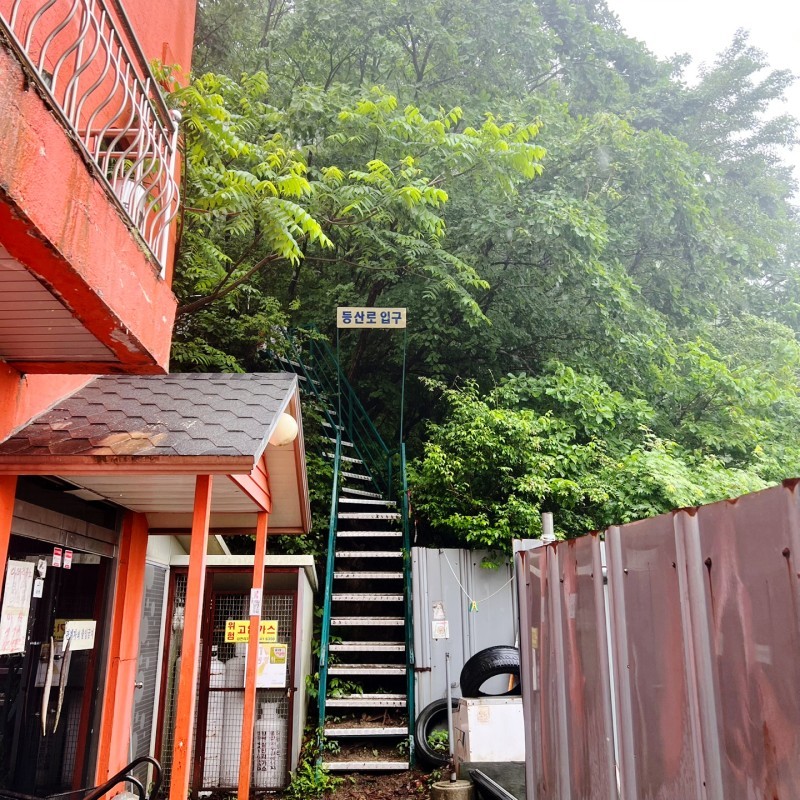 백운산(포천) 이미지