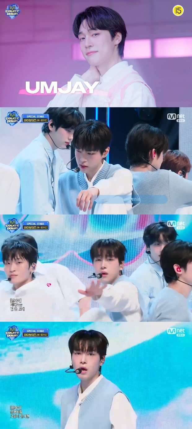 엠카 이미지