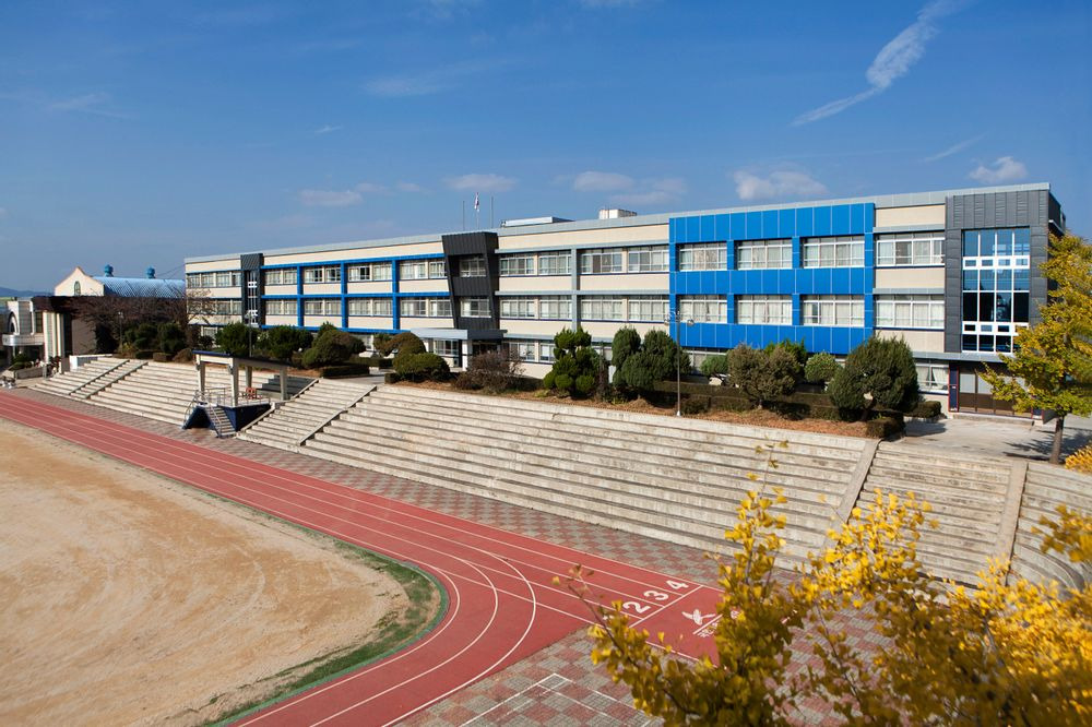 삽교고등학교 이미지