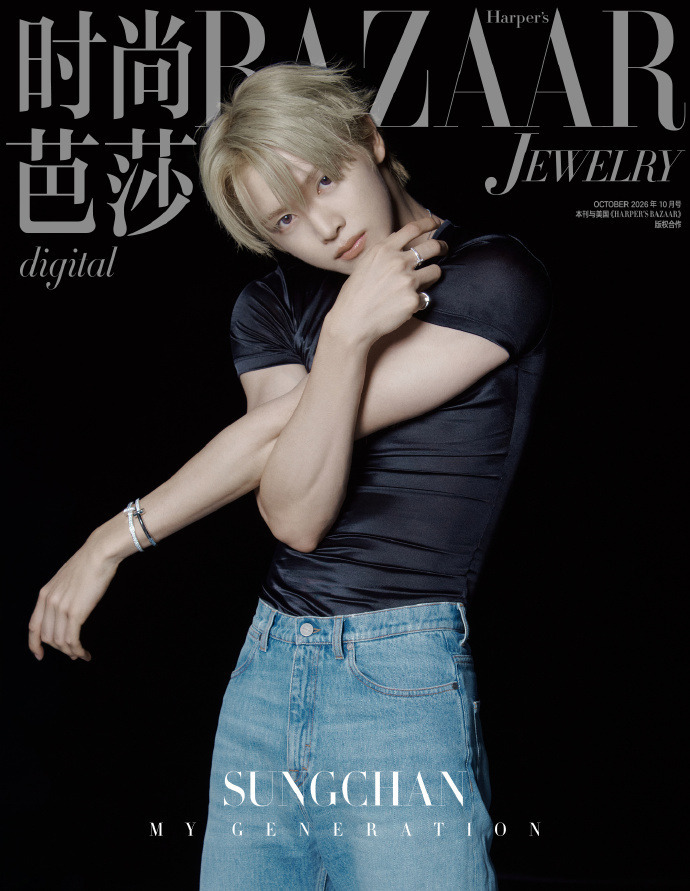 성찬