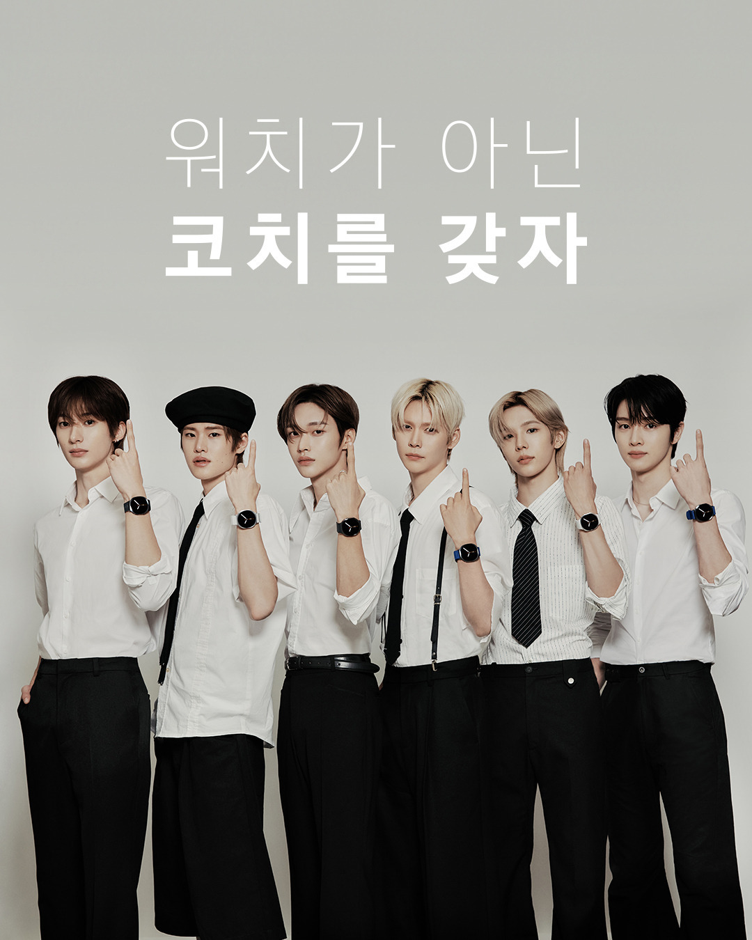 20250710갤럭시워치화보가족사진