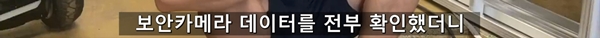 아기 고양이 냥줍했는데 반응 난리난 일본 유튜버.jpg | 인스티즈
