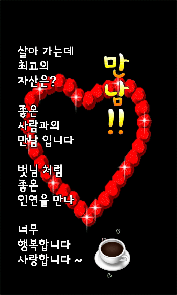 카페 프로필 이미지