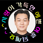 카페 프로필 이미지