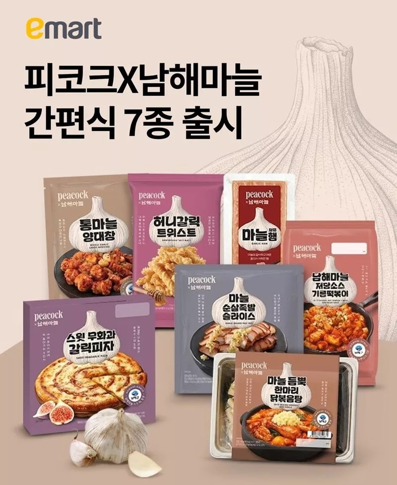 슬라이스 사진 3