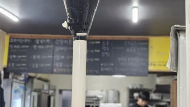 제주맛집제주치킨 사진 5