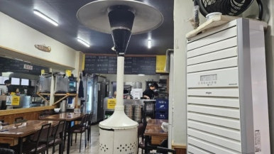 제주맛집제주치킨 사진 4