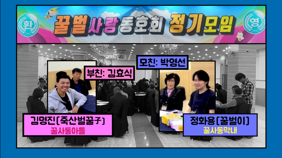안성기획 이미지