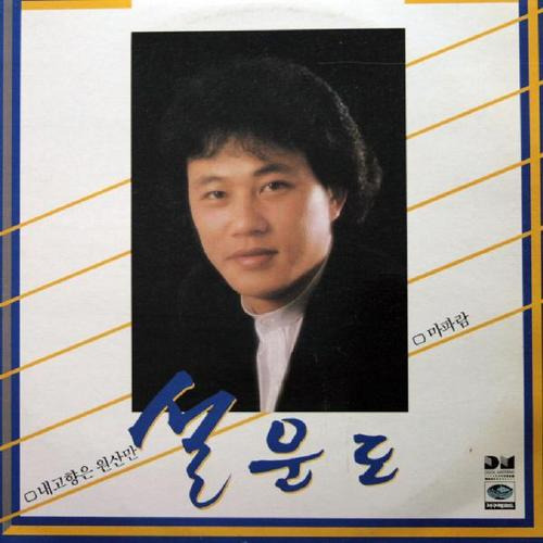 이디고 이미지