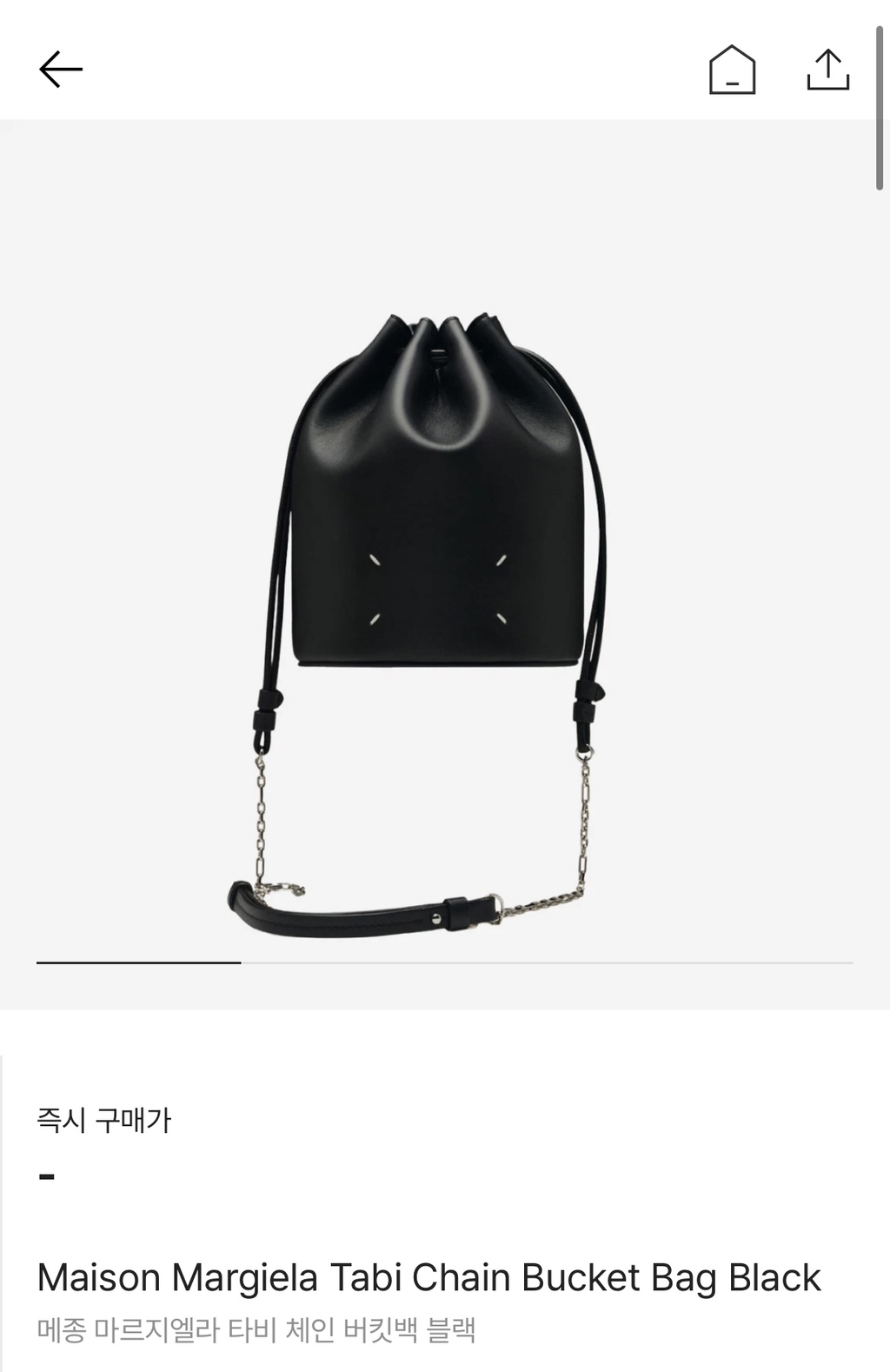 타비 이미지