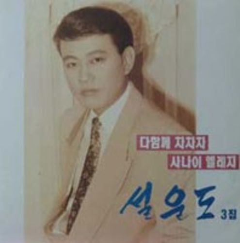 이디고 이미지