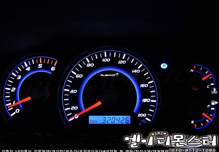 LED&CAR 이미지